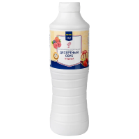 Сироп Metro Chef десертный ягодный, 1кг