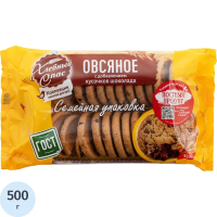 Печенье Овсяное с кусочками шоколада 500 г.