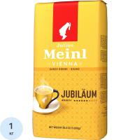 Кофе в зернах Julius Meinl Classic Collection Jubilaum, 1кг