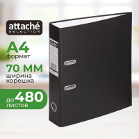 Папка-регистратор А4 Attache Economy черная, 70 мм, 1446-10