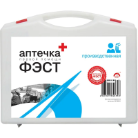 Аптечка универсальная Фэст до 30 человкк, № 7.1