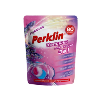Капсулы для стирки Perklin Лаванда, 3в1 с кондиционером, 80шт