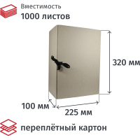 Папка архивная складная из переплетного картона 100мм Attache Economy