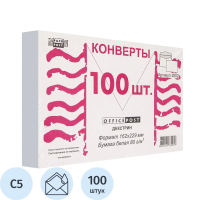 Конверт почтовый Officepost С5 белый, 162х229мм, 80г/м2, 100шт, декстрин