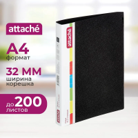 Папка на 2-х кольцах А4 Attache черная, 32мм