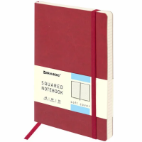 Записная книжка Brauberg Metropolis Ultra красный, А5, 80 листов, в клетку, на сшивке, под кожу