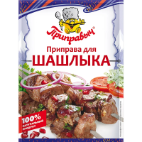Приправа Приправыч для шашлыка, 15г