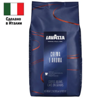 Кофе в зернах Lavazza Professional Crema e Aroma 1кг, пачка