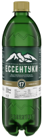 Вода Ессентуки №17 минеральная природная лечебная питьевая газированная, 750мл