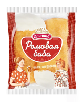Баба ромовая Дарница 160г