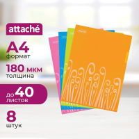 Папка-уголок Attache Fantasy ассорти, А4, 180мкм, 8шт/уп