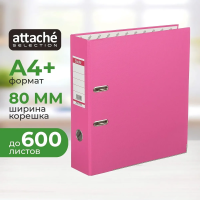 Папка-регистратор А4 Attache Economy Plus фуксия, 80мм