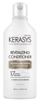 Кондиционер Kerasys Hair Clinic Оздоровление, 180мл