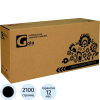 Картридж лазерный GalaPrint 069BK чер.для Canon LBP673Cdw/MF752Cdw/MF754Cdw