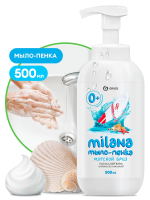 Жидкое мыло с дозатором Grass Milana 500мл, морской бриз, 125333