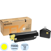 Тонер-картридж Kyocera TK-5280Y жел. для P6230/6235/7240cdn/cidn