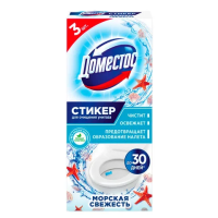 Освежитель для унитаза Доместос Морская свежесть, 10г х 3шт, стикеры