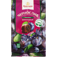 Конфеты Кремлина Чернослив, 190 гр