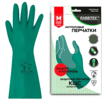 Перчатки нитриловые КЩС, ULTRA STRONG, хим. устойчивые, с хлопковым напылением, зеленые, р-р 8-8,5 M (средний), RABBITEX (РАББИТЕКС), 700911, ACI - 01