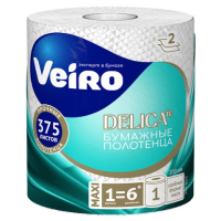 Бумажные полотенца Veiro Home Professional Home 2 слоя, 1 рулон, 75м, белые