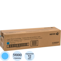 Барабан Xerox 013R00660, голубой