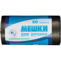 Мешки для мусора Gren Pack ПНД 60л, 8мкм, 50 шт