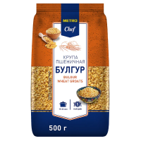 METRO Chef Булгур, 500г