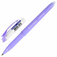 Гелевая ручка стираемая Brauberg X-ERASE PASTEL синяя, узел 0.7мм, линия письма 0.35мм