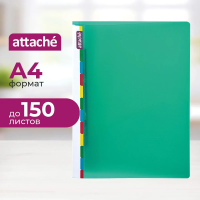 Скоросшиватели пластиковые Attache Diagonal зеленый, 0.6мм