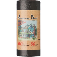 Мешки для мусора Концепция Быта 60л, 8мкм, 50 шт