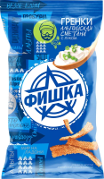 Гренки Фишка Альпийские Сметана-лук, 120г
