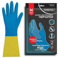 Перчатки латексно-неопреновые КЩС, ULTRA NEOPRENE, химически устойчивые, размер 8-8,5 M (средний), RABBITEX (РАББИТЕКС), 701114, ACI - 022