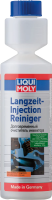 Очиститель инжектора Liqui Moly долговременный, 250мл