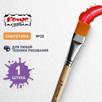 Кисть для рисования из синтетики №1 School №20, плоская