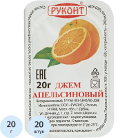 Джем Руконт Апельсин, 20х20г