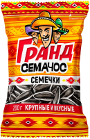 Семечки Гранд семачос полосатые обжаренные, 200г