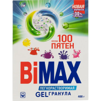Стиральный порошок Bimax Automat 100 пятен эффективное удаление, 400г