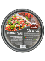 Tarrington House Форма для пиццы Classico, 33см