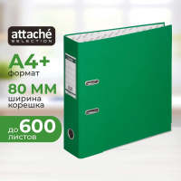 Папка-регистратор А4 Attache Economy Plus зеленая, 80мм, 1446-15
