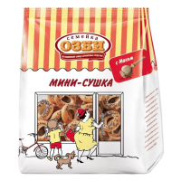 Сушки Семейка Озби с маком, 150г