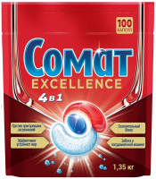 Капсулы для стирки Сомат Excellence 4в1, 100шт