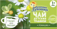 Чай детский Бабушкино Лукошко Ромашка с 1 месяца, 20г