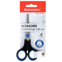 Ножницы Brauberg Soft Grip 14см, серо-зеленые