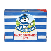 Масло сливочное Простоквашино 82%, 180г
