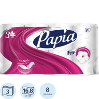 Туалетная бумага Papia 3 слоя, 8 рулонов, 16.8 м, белая