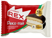Печенье ProteinRex рекс-пай маршмеллоу и бисквит без сахара, 30г
