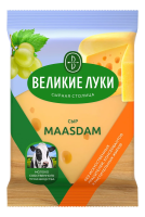 Сыр Великие Луки Маасдам полутвердый 45%, 180г