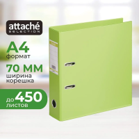 Папка-регистратор А4 Attache Strong Line лайм, 70 мм, ПВХ