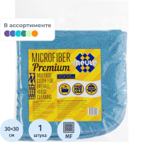 Салфетка хозяйственная Meule Premium универсальная, 30х30см, микрофибра