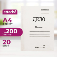 Скоросшиватель картонный Attache Дело белый, А4, 260 г/м2, 20 шт/уп